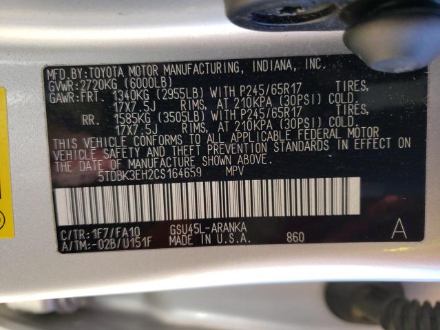 Photo 13 VIN: 5TDBK3EH2CS164659 - TOYOTA HIGHLANDER 