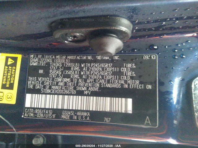 Photo 8 VIN: 5TDBK3EH2DS266769 - TOYOTA HIGHLANDER 