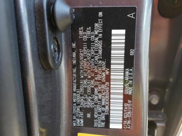 Photo 9 VIN: 5TDBK3EH3BS049728 - TOYOTA HIGHLANDER 