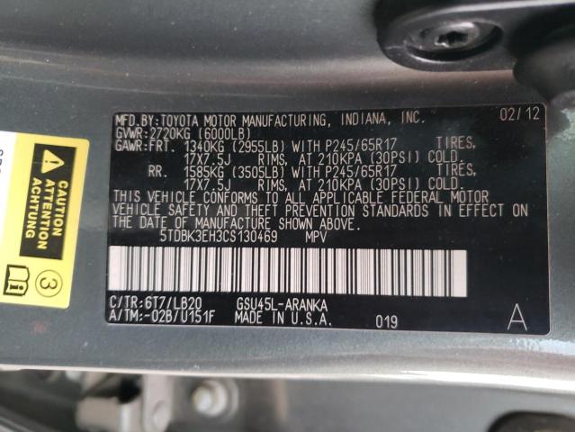 Photo 12 VIN: 5TDBK3EH3CS130469 - TOYOTA HIGHLANDER 