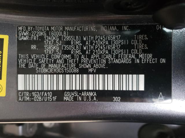 Photo 9 VIN: 5TDBK3EH3CS150088 - TOYOTA HIGHLANDER 