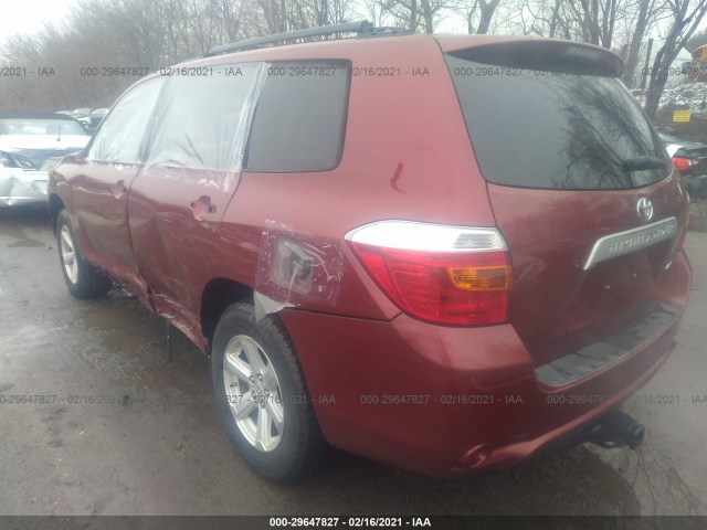 Photo 2 VIN: 5TDBK3EH4AS029440 - TOYOTA HIGHLANDER 