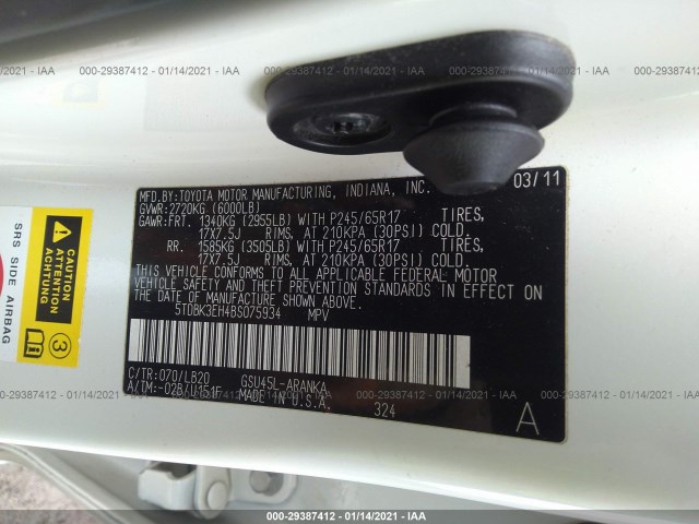 Photo 8 VIN: 5TDBK3EH4BS075934 - TOYOTA HIGHLANDER 