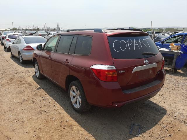 Photo 2 VIN: 5TDBK3EH5AS039149 - TOYOTA HIGHLANDER 