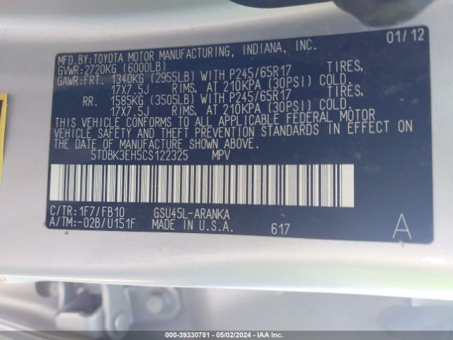 Photo 8 VIN: 5TDBK3EH5CS122325 - TOYOTA HIGHLANDER 