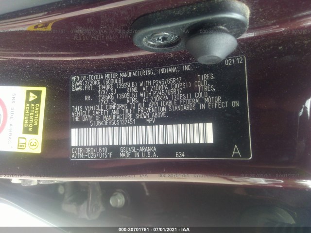 Photo 8 VIN: 5TDBK3EH5CS132451 - TOYOTA HIGHLANDER 