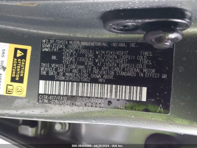 Photo 8 VIN: 5TDBK3EH5DS215802 - TOYOTA HIGHLANDER 