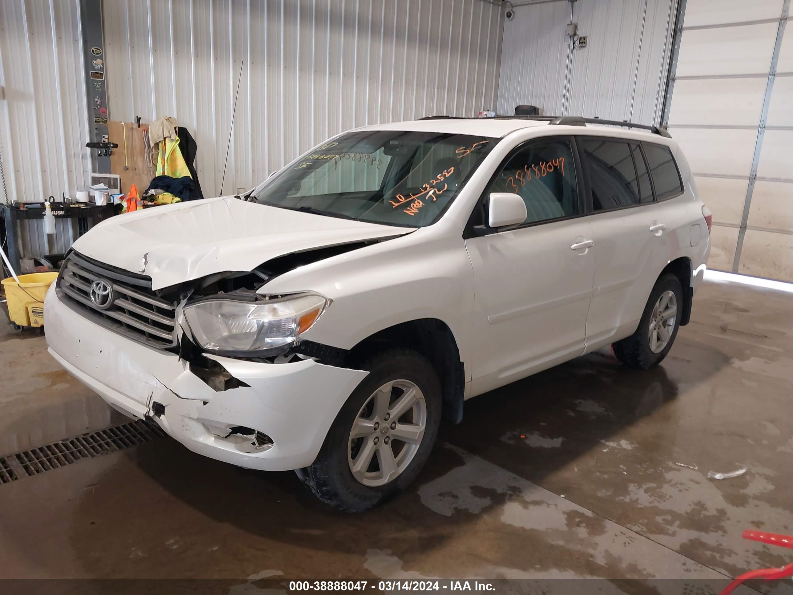 Photo 1 VIN: 5TDBK3EH6AS026426 - TOYOTA HIGHLANDER 