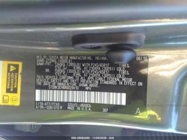 Photo 8 VIN: 5TDBK3EH6AS029410 - TOYOTA HIGHLANDER 