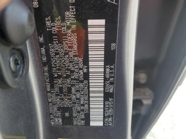 Photo 12 VIN: 5TDBK3EH6CS094230 - TOYOTA HIGHLANDER 