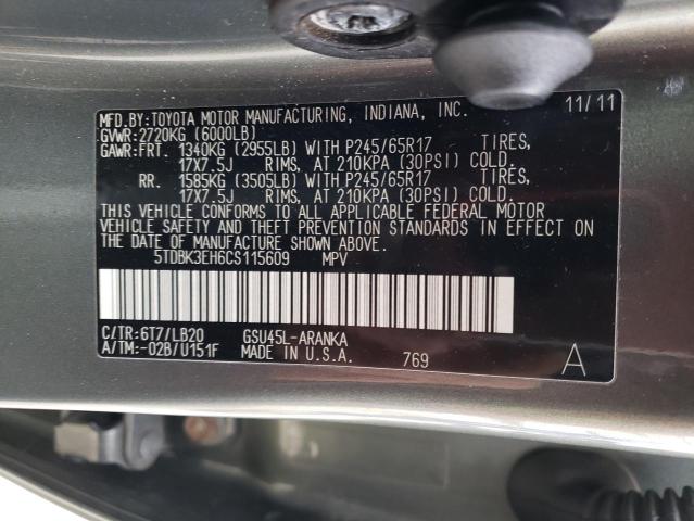 Photo 13 VIN: 5TDBK3EH6CS115609 - TOYOTA HIGHLANDER 