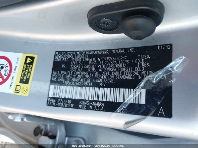 Photo 8 VIN: 5TDBK3EH6CS149744 - TOYOTA HIGHLANDER 