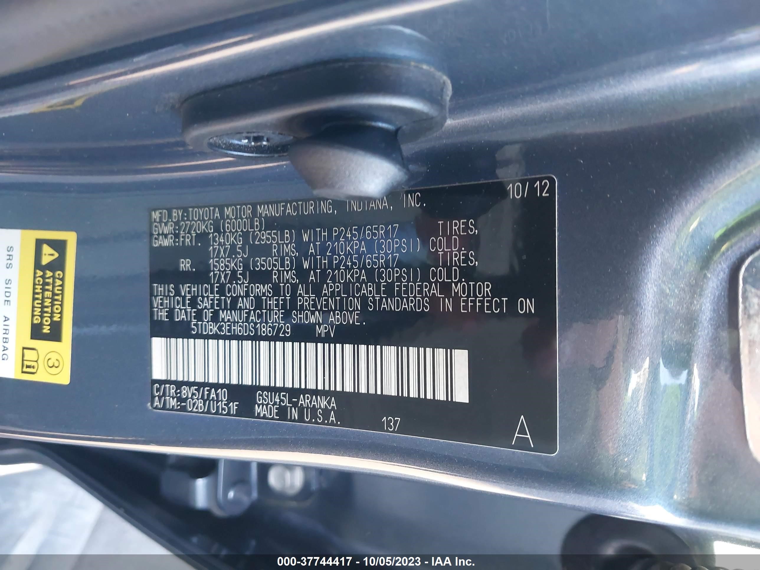 Photo 8 VIN: 5TDBK3EH6DS186729 - TOYOTA HIGHLANDER 