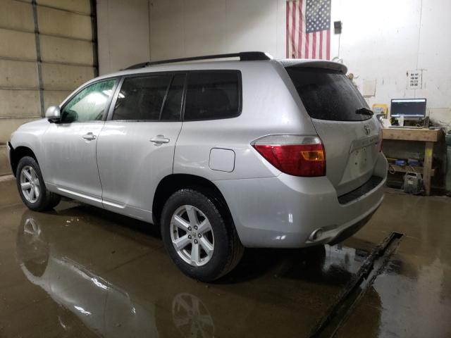 Photo 2 VIN: 5TDBK3EH7AS032767 - TOYOTA HIGHLANDER 