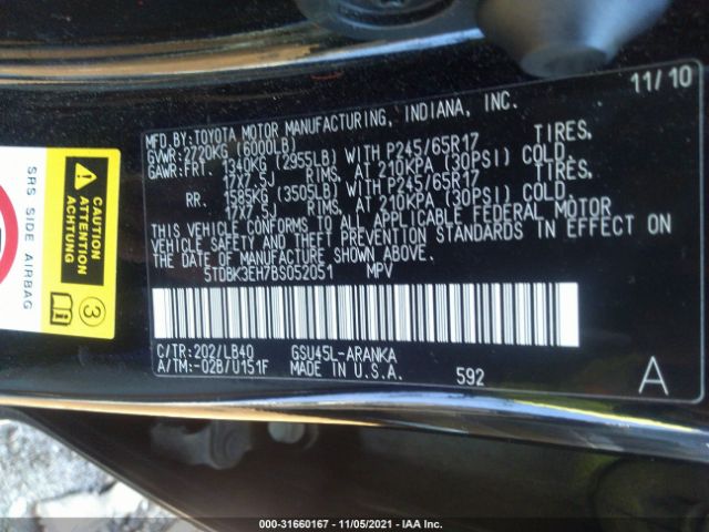 Photo 8 VIN: 5TDBK3EH7BS052051 - TOYOTA HIGHLANDER 