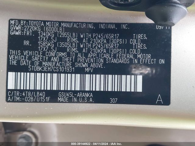 Photo 8 VIN: 5TDBK3EH7CS101931 - TOYOTA HIGHLANDER 