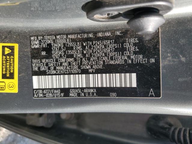 Photo 13 VIN: 5TDBK3EH7CS110970 - TOYOTA HIGHLANDER 