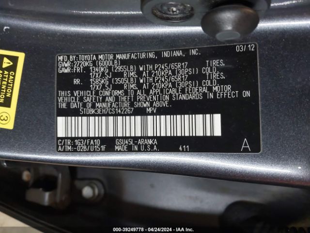 Photo 8 VIN: 5TDBK3EH7CS142267 - TOYOTA HIGHLANDER 