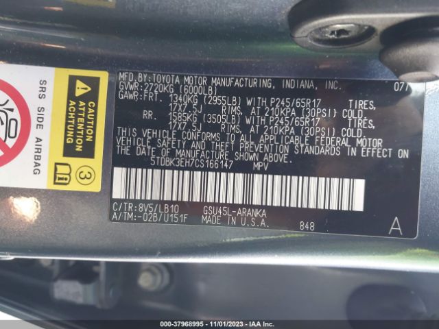 Photo 8 VIN: 5TDBK3EH7CS166147 - TOYOTA HIGHLANDER 