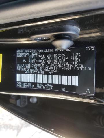 Photo 9 VIN: 5TDBK3EH7CS166309 - TOYOTA HIGHLANDER 