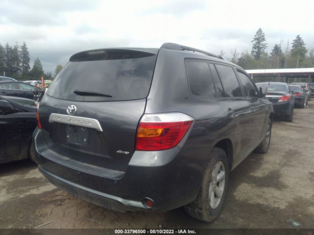 Photo 3 VIN: 5TDBK3EH8AS016111 - TOYOTA HIGHLANDER 