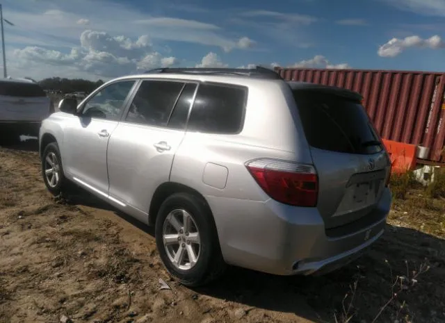 Photo 2 VIN: 5TDBK3EH8AS025469 - TOYOTA HIGHLANDER 