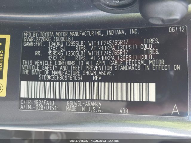 Photo 8 VIN: 5TDBK3EH8CS161054 - TOYOTA HIGHLANDER 