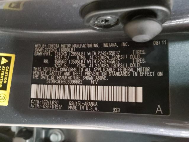 Photo 11 VIN: 5TDBK3EH9CS096683 - TOYOTA HIGHLANDER 