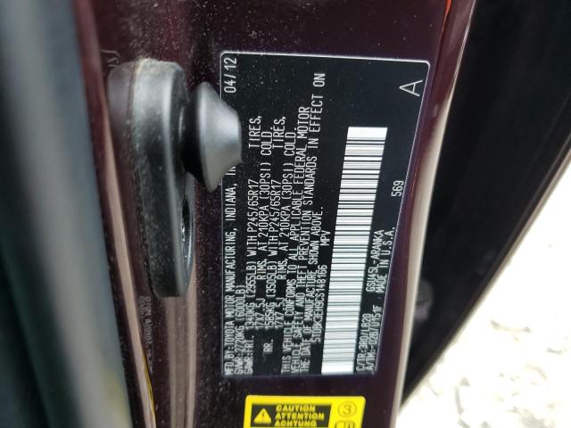 Photo 12 VIN: 5TDBK3EH9CS148166 - TOYOTA HIGHLANDER 