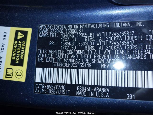 Photo 8 VIN: 5TDBK3EH9CS165419 - TOYOTA HIGHLANDER 