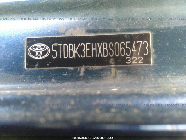 Photo 8 VIN: 5TDBK3EHXBS065473 - TOYOTA HIGHLANDER 