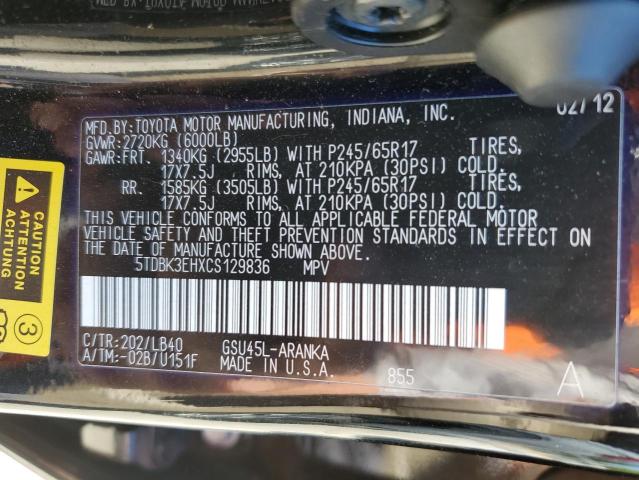 Photo 12 VIN: 5TDBK3EHXCS129836 - TOYOTA HIGHLANDER 