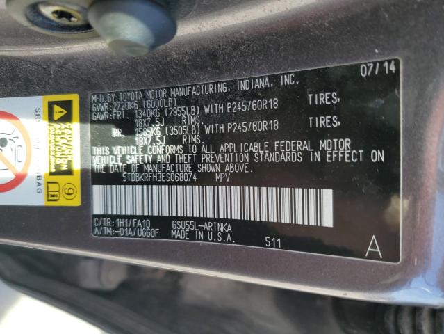 Photo 12 VIN: 5TDBKRFH3ES068074 - TOYOTA HIGHLANDER 