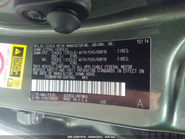 Photo 8 VIN: 5TDBKRFH6FS097960 - TOYOTA HIGHLANDER 