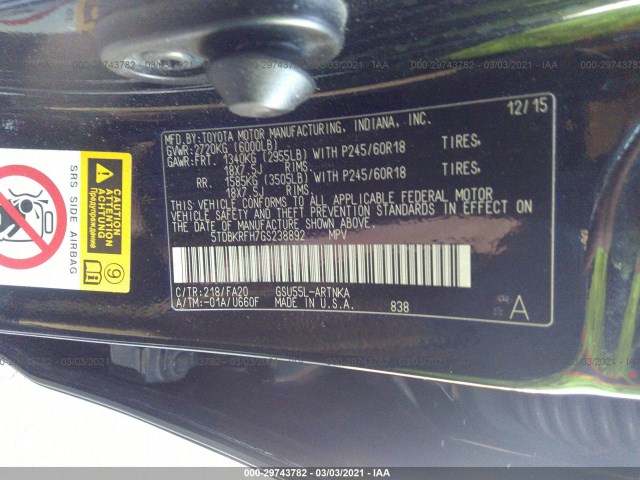 Photo 8 VIN: 5TDBKRFH7GS238892 - TOYOTA HIGHLANDER 