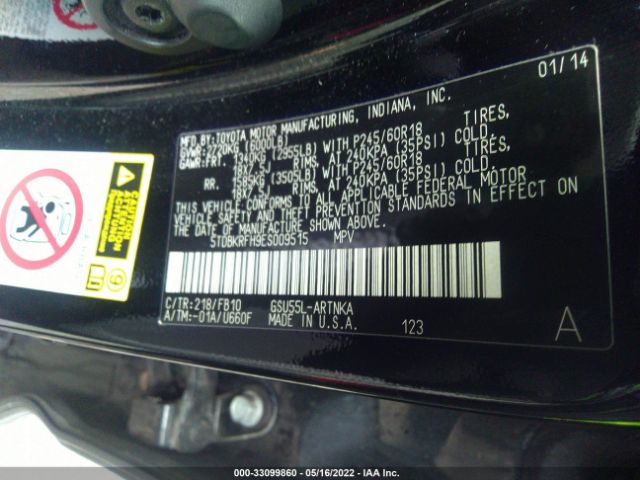 Photo 8 VIN: 5TDBKRFH9ES009515 - TOYOTA HIGHLANDER 