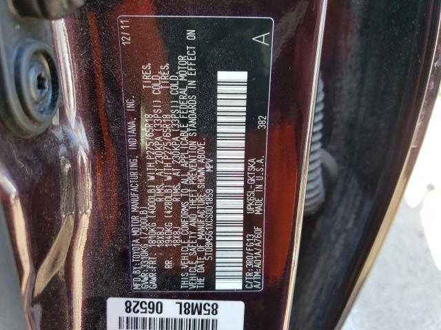 Photo 12 VIN: 5TDBM5G1XCS001859 - TOYOTA SEQUOIA 