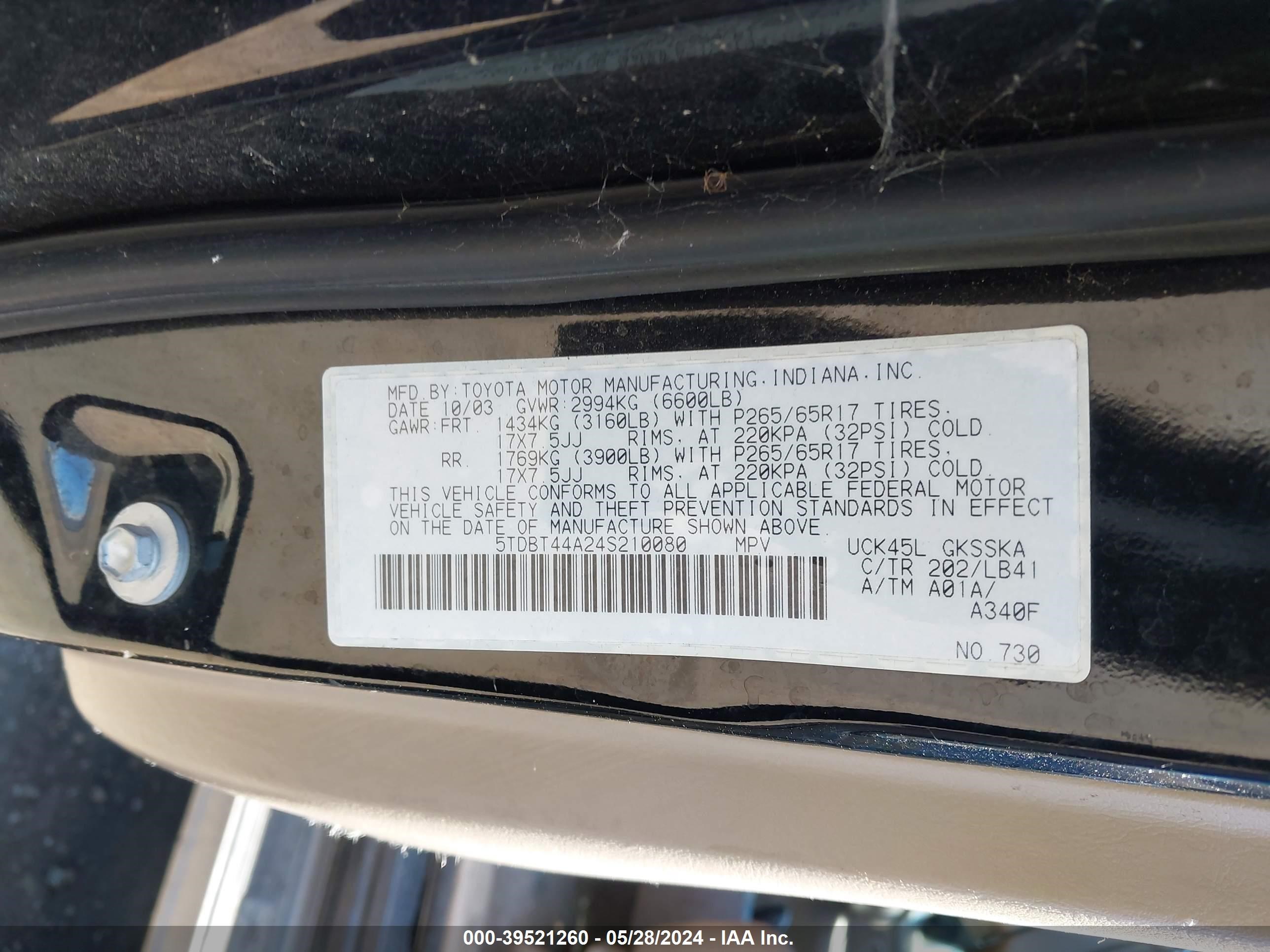 Photo 8 VIN: 5TDBT44A24S210080 - TOYOTA SEQUOIA 