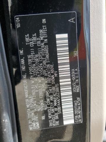 Photo 12 VIN: 5TDBT44A75S238815 - TOYOTA SEQUOIA 