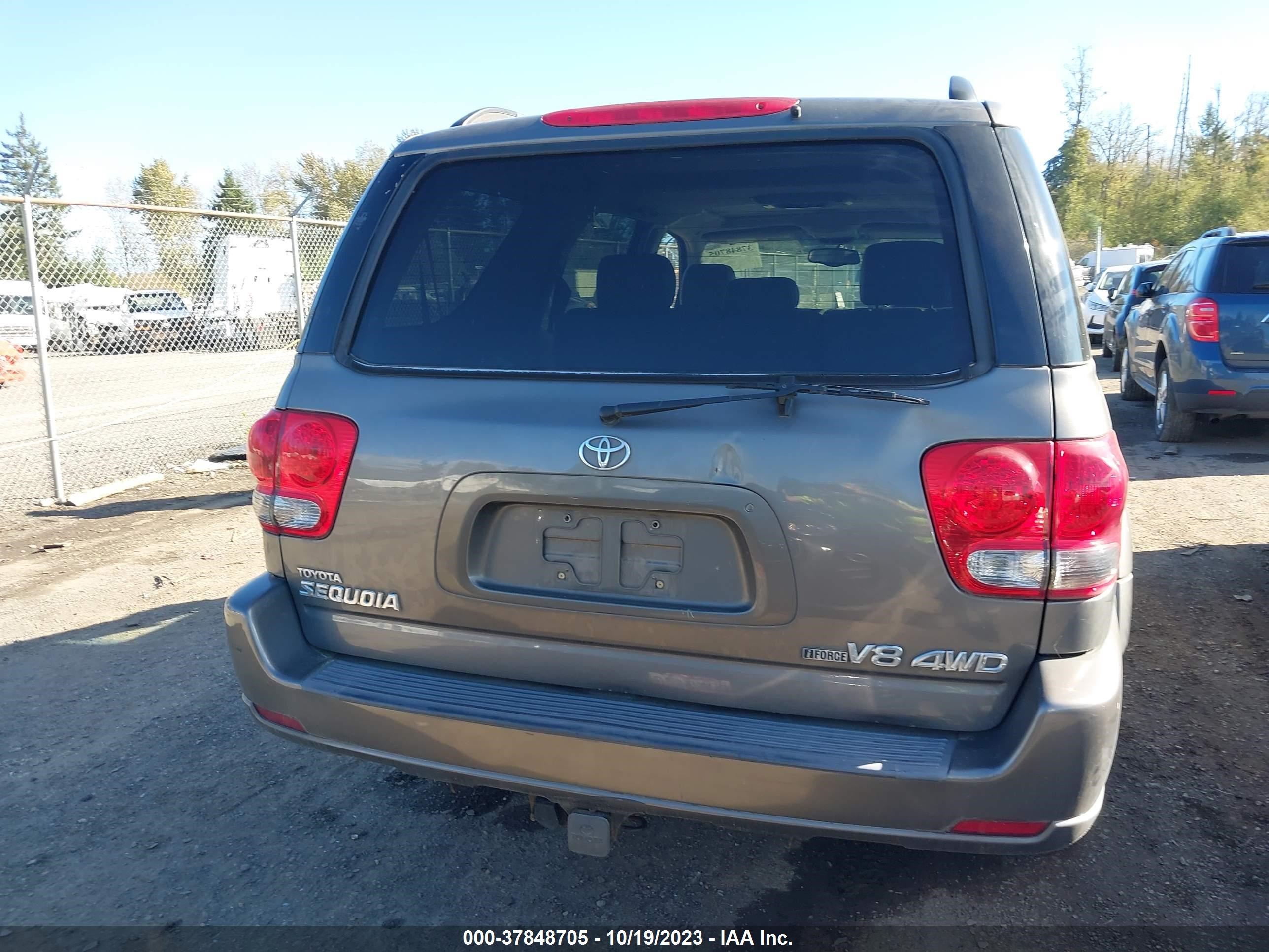 Photo 15 VIN: 5TDBT44A75S240824 - TOYOTA SEQUOIA 