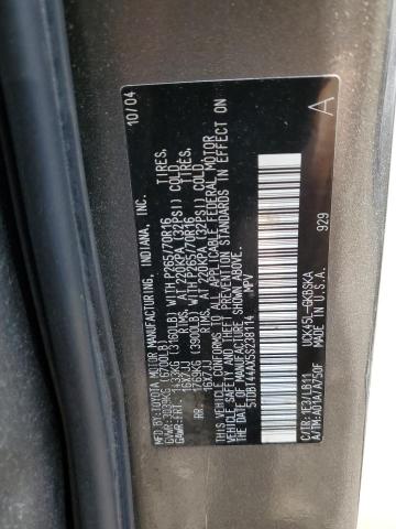 Photo 12 VIN: 5TDBT44AX5S238114 - TOYOTA SEQUOIA 