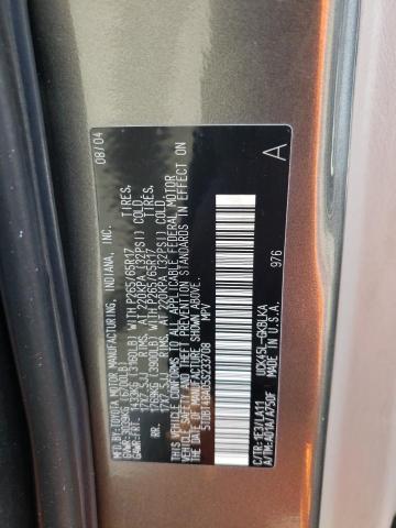 Photo 12 VIN: 5TDBT48A05S233708 - TOYOTA SEQUOIA 