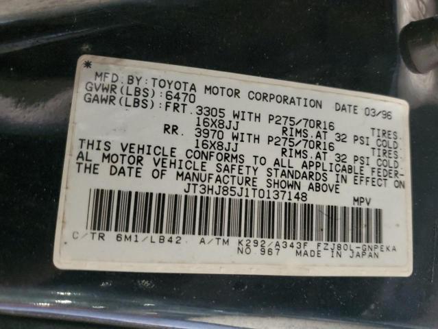 Photo 12 VIN: 5TDBT48A35S255749 - TOYOTA LAND CRUIS 