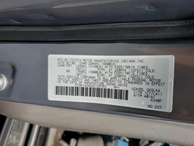 Photo 12 VIN: 5TDBT48A82S125753 - TOYOTA SEQUOIA 