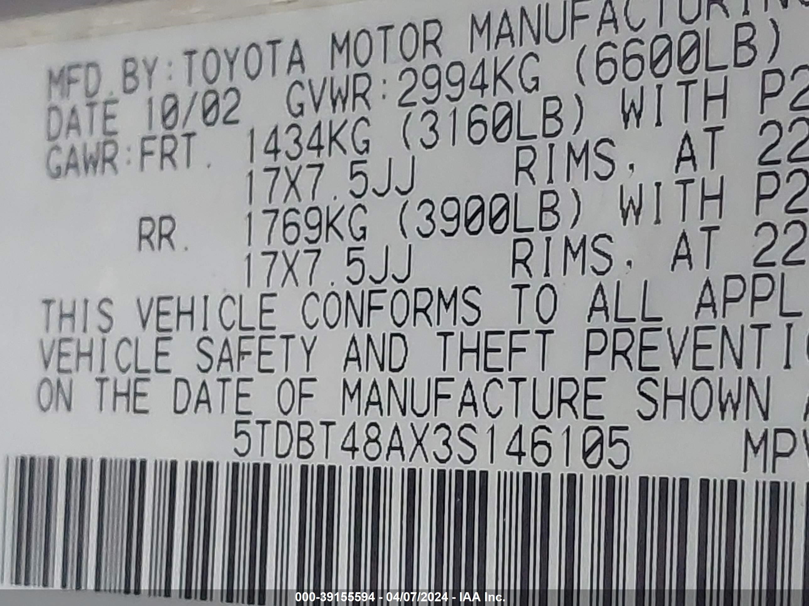 Photo 8 VIN: 5TDBT48AX3S146105 - TOYOTA SEQUOIA 