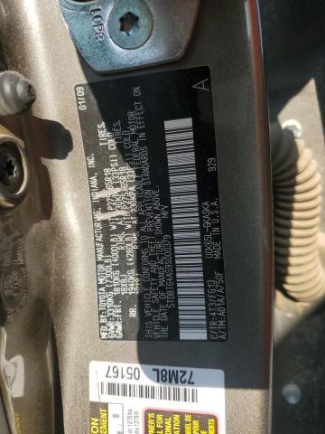 Photo 12 VIN: 5TDBT64A59S000379 - TOYOTA SEQUOIA 