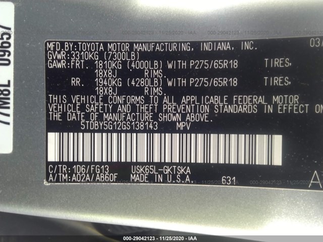 Photo 8 VIN: 5TDBY5G12GS138143 - TOYOTA SEQUOIA 