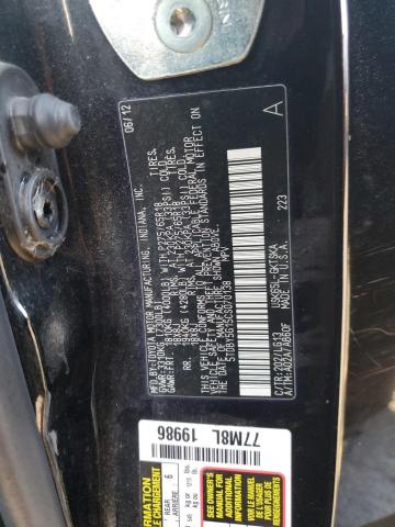 Photo 12 VIN: 5TDBY5G15CS070138 - TOYOTA SEQUOIA SR 