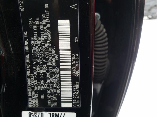 Photo 9 VIN: 5TDBY5G17DS075651 - TOYOTA SEQUOIA SR 