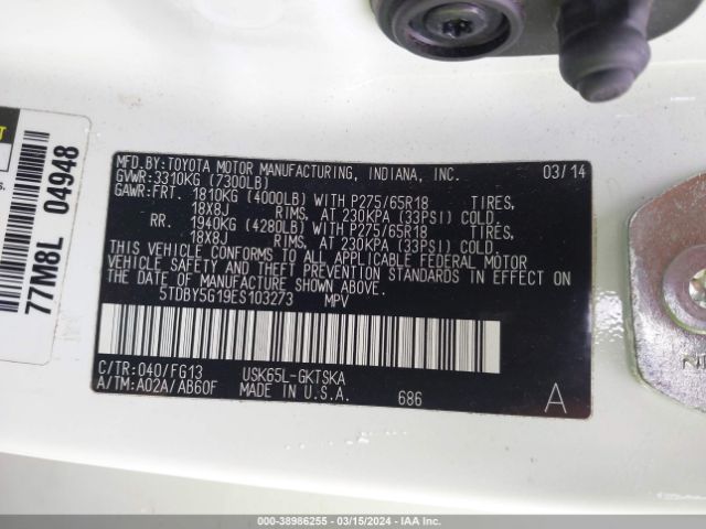 Photo 8 VIN: 5TDBY5G19ES103273 - TOYOTA SEQUOIA 